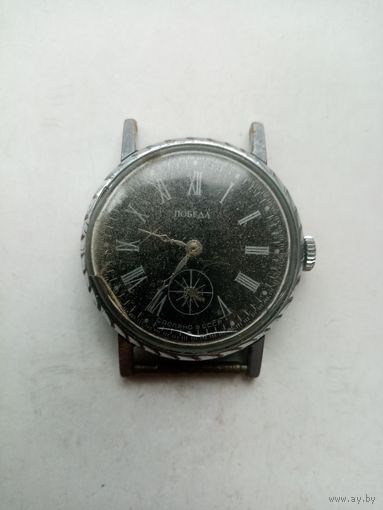 ЧАСЫ ПОБЕДА СССР (002766)