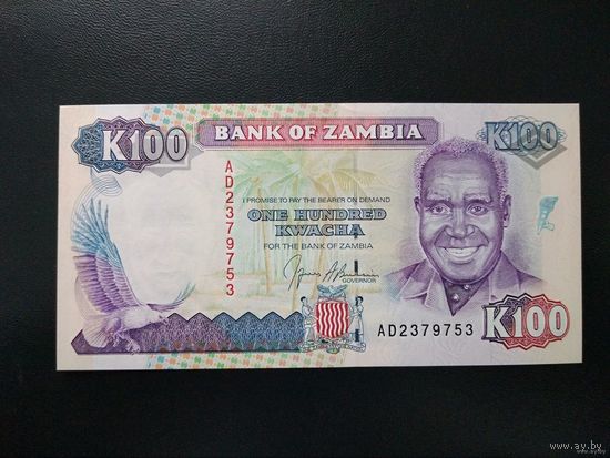 Замбия 100 квача 1991 UNC