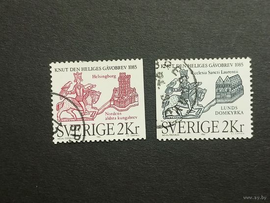 Швеция 1985. Дарственная грамота Кнута Святого. Полная серия