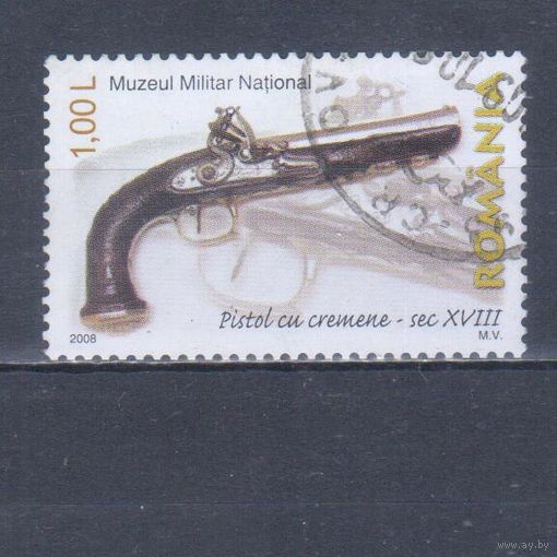 [836] Румыния 2008. Военный музей.Оружие.Пистолет. Гашеная марка.