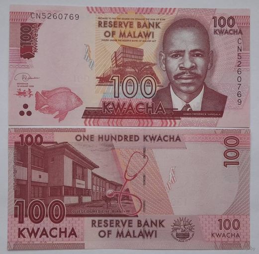 Малави 100 квача 2020 года UNC