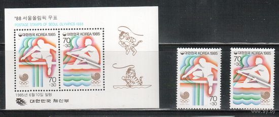 Корея Южная-1985,(Мих.1410-1411,Бл.504) **, Спорт, ОИ-1988 в Сеуле, (полная серия)