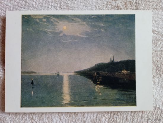 1951. Слёта. Вечер на Днепре