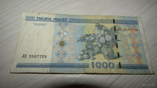 1000 рублей 2000 год, серия ЛА.