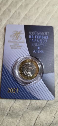 Животный мир на гербах городов Беларуси Алень. Олень