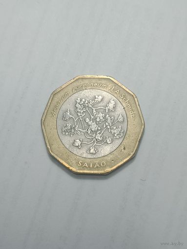 Кабо - Верде 100 эскудо 1994 года .