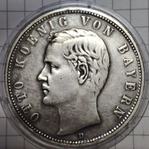 Бавария 5 марок 1903 г.Король Отто. Серебро.