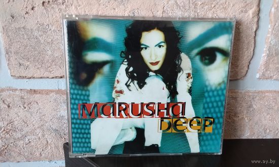 Marusha - Deep