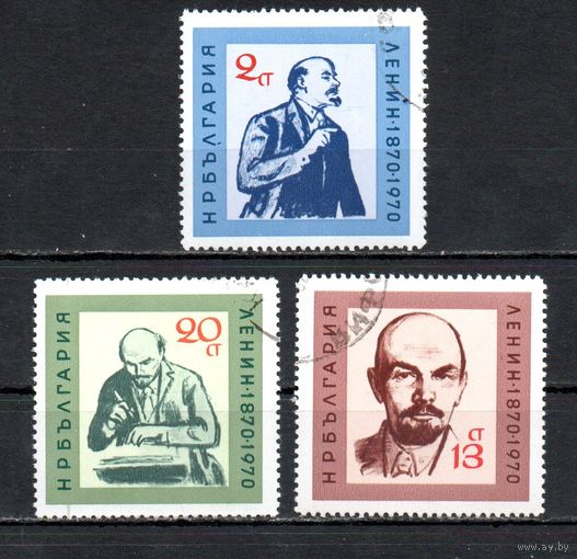 100 лет со дня рождения В.И. Ленина Болгария 1970 год серия из 3-х марок