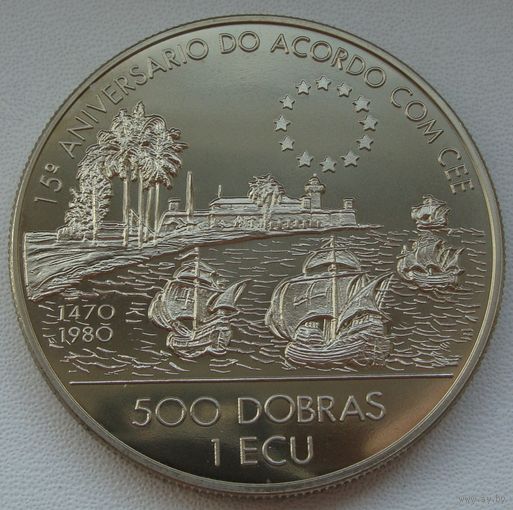 Сан-Томе и Принсипи. 500 добр 1993 год  KM#67  "15 лет Договору о Европейском союзе"