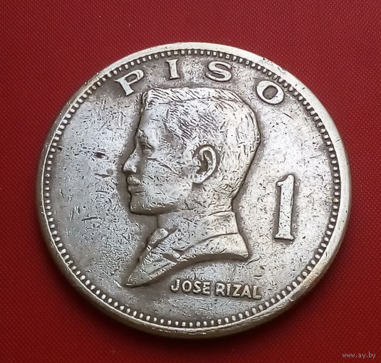 40-12 Филиппины, 1 песо 1972 г.
