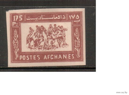 Афганистан-1960(Мих.512В) * , Стандарт, Национальный спорт, Лошади, Бузкаши (одиночка)