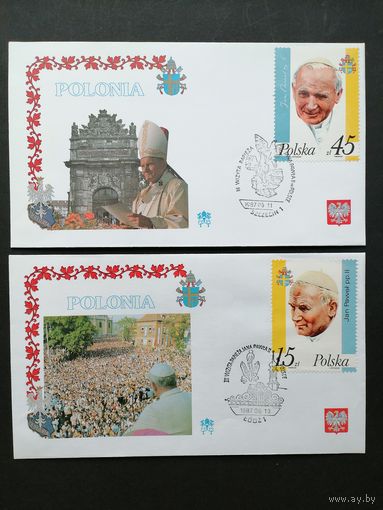 Польша 1987 Два конверта "POLONIA" с полной серией марок 1987 года "III визит Папы Павла II в Польшу" (разные спецгашения 1987 года) Mi.3099-3100 каталог 2.50 евро