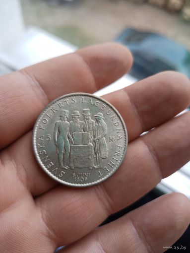 Швеция 5 крон (kronor) 1959 150 лет Конституции