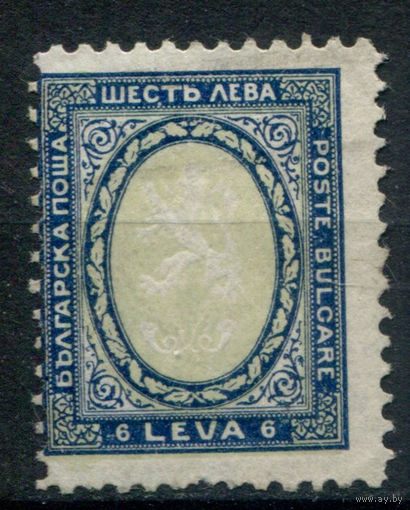 Болгария - 1926/27г. - герб, 6 Л - 1 марка - гашёная. Без МЦ!