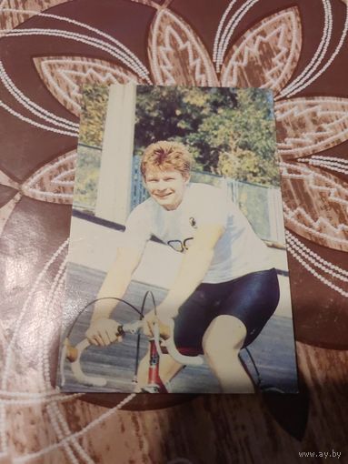 Календарик,пресса,1991