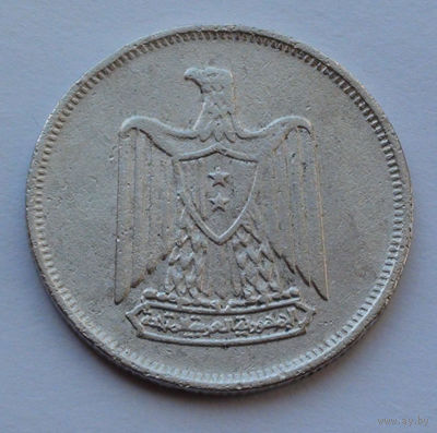Египет 10 пиастров. 1967
