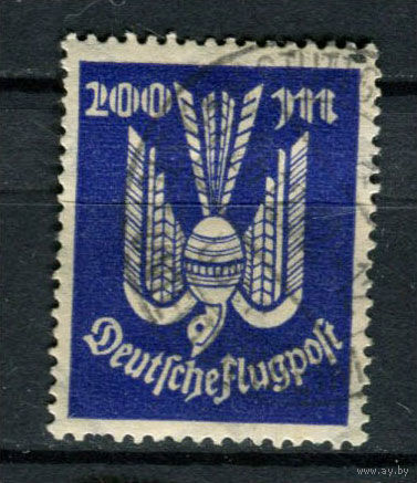 Рейх (Веймарская республика) - 1923 - Голубь 200 M - [Mi.267] - 1 марка. Гашеная.  (Лот 60BG)
