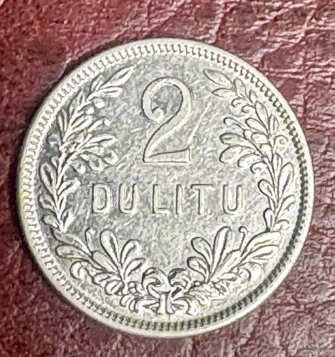 Литва 2 лита 1925