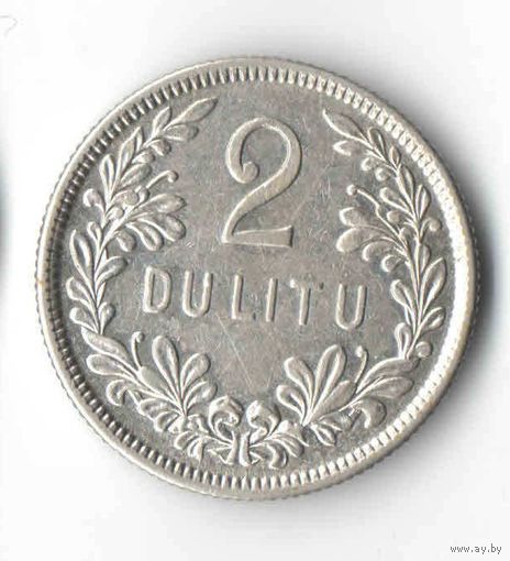 Литва 2 лита 1925