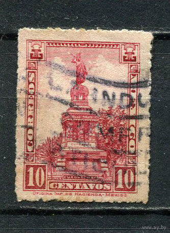 Мексика - 1924/1934 - Памятник Куаутемоку 10С - [Mi.585x] - 1 марка. Гашеная.  (Лот 57Go)-T41P13