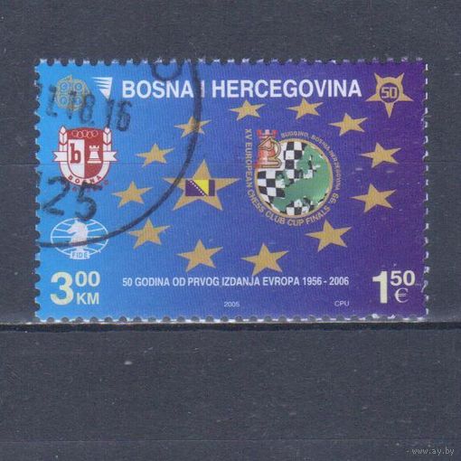 [1541] Босния и Герцеговина 2005. Спорт.Шахматы. Гашеная марка.