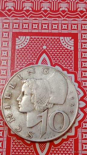 Австрия 10 шиллингов 1958