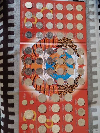 Комплект юбилейных монет ссср монеты все хорошие просто так снято