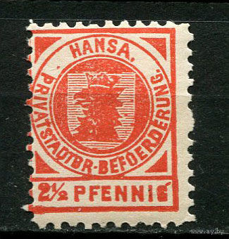 Германия - Штеттин (Ганза) - Местные марки - 1898 - Герб 2 1/2Pf - [Mi.8b] - 1 марка. MNH.  (Лот 98CL)