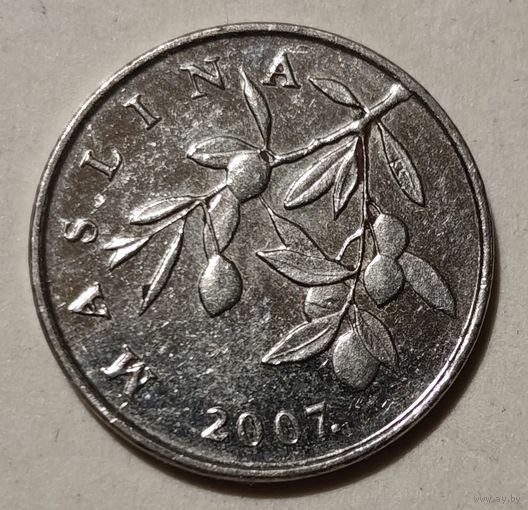 Хорватия 20 лип, 2007 (14-11-62)