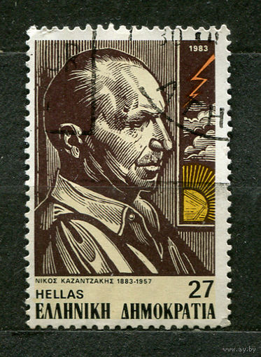 Писатель Никос Касанзакис. Греция. 1983