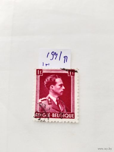 Бельгия 1938