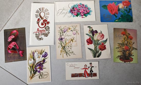 Открытки  8 марта   СССР