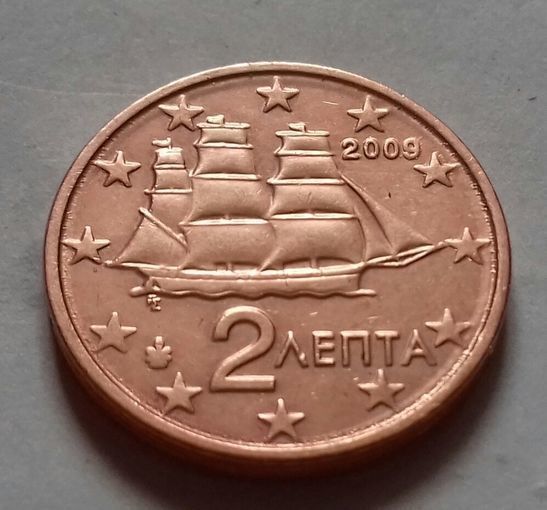 2 евроцента, Греция 2009 г.