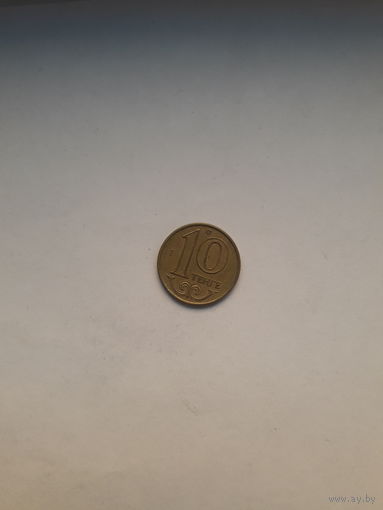 Казахстан 10 тенге 2011