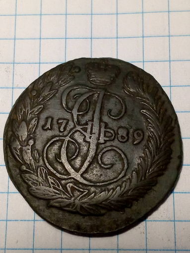 2 копейки Российская Империя 1789 год