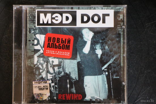 Mad Dog – Rewind (2004, CD)