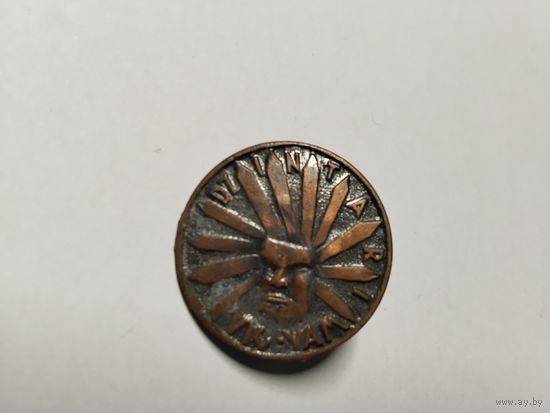 Дзинтари Юрмала