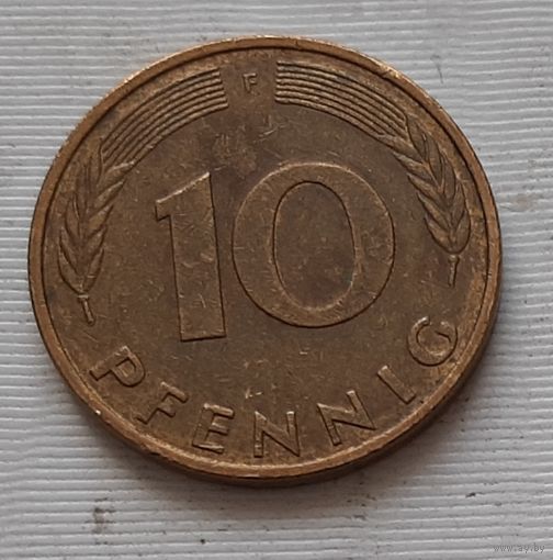 10 пфеннигов 1994 г. F. Германия