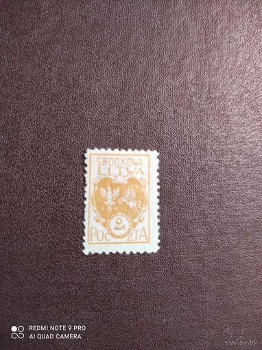 Литва стандарт