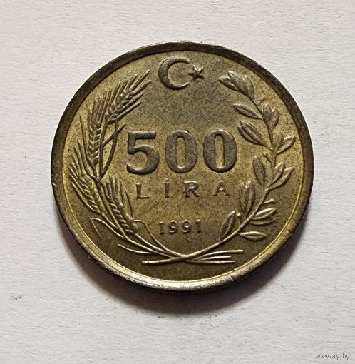Турция 500 лир, 1991