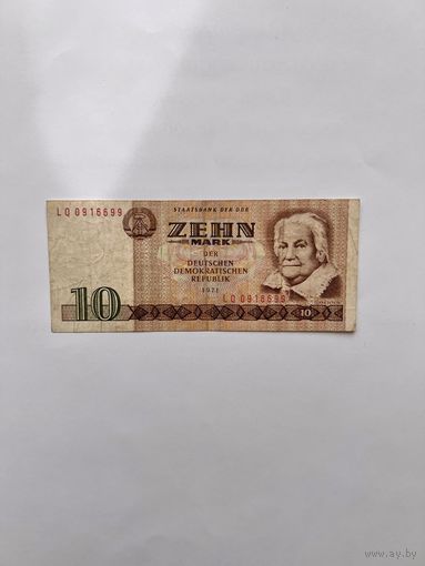 ГДР. 10 марок. 1971 года.