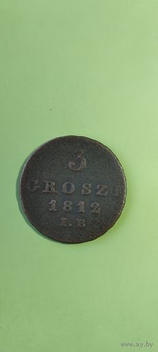 3 гроша 1812 год