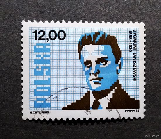 Марка Польша 1982 год Зигмунд Янишевски