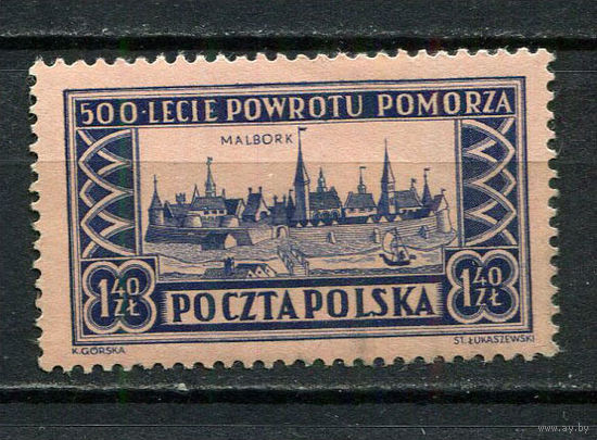 Польша - 1954 - Архитектура 1,4Zl - [Mi.875] - 1 марка. MNH.  (Лот 87HU)-TG3P21