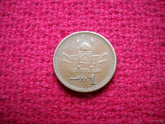 Пакистан 1 рупия 2003 г.