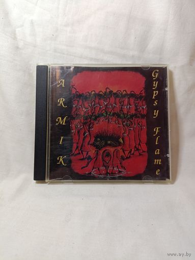 Armik - Gypsy flame ОБМЕН!