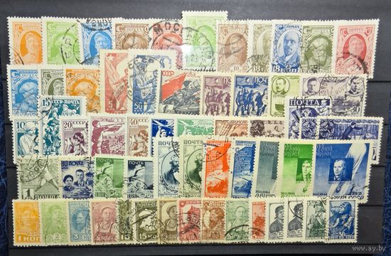 СССР лот