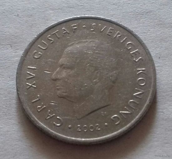 1 крона, Швеция 2002 г.