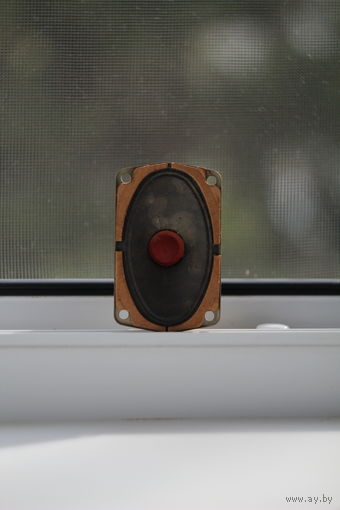 Динамик СССР 2ГД-36